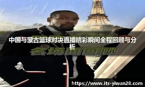 亿万28娱乐