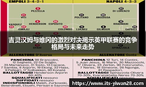 亿万28官网