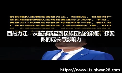亿万28