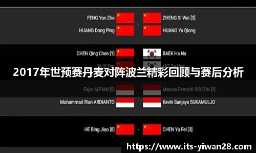 亿万28