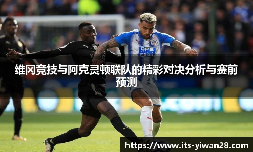 亿万28官网