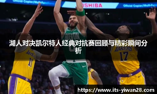 亿万28