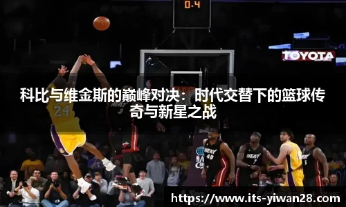 亿万28官网