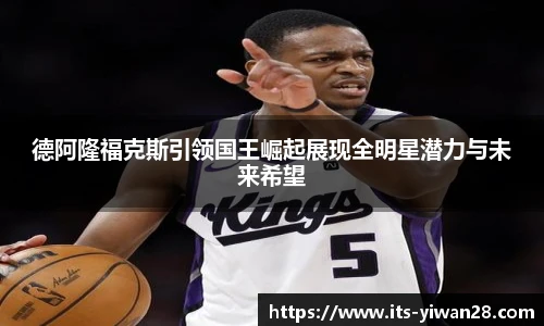 亿万28官网