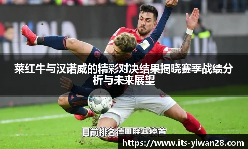 亿万28官网