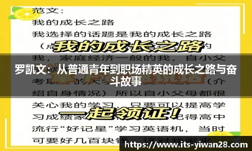亿万28官网