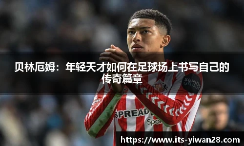 亿万28娱乐